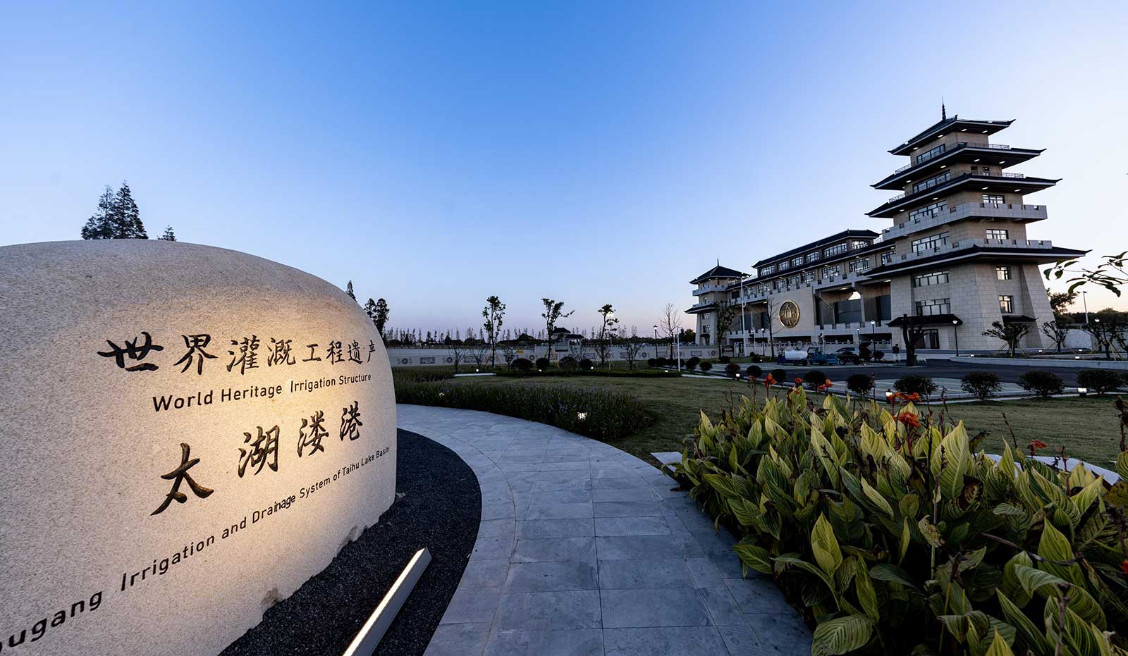 环湖大堤(浙江段)后续工程(市本级段)施工II标