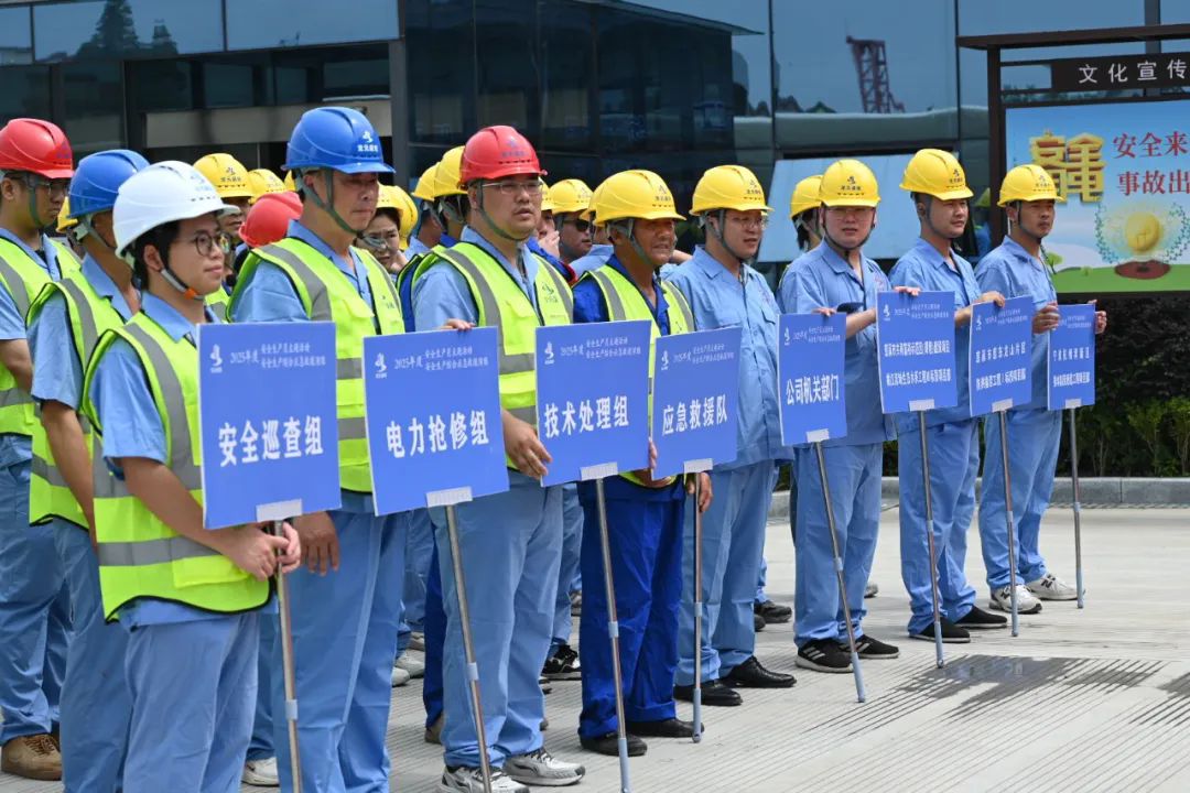 人人讲安全，个个会应急——查找身边安全隐患安全生产月主题活动暨在建水利工程应急演练顺利举行