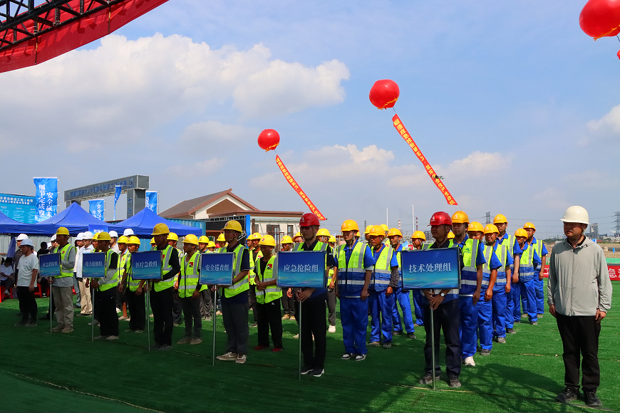 锻造应急抢险硬实力 筑牢安全生产生命线—— 在建水利工程应急演练安全生产主题活动圆满完成